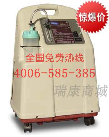 美国英维康制氧机IRC5PO2AW(5L静低音带氧浓度报警)迷你型-北京彩旗公司