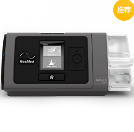 ˼S10ֶϵкAirStart 10 CPAP˯ߺʪ